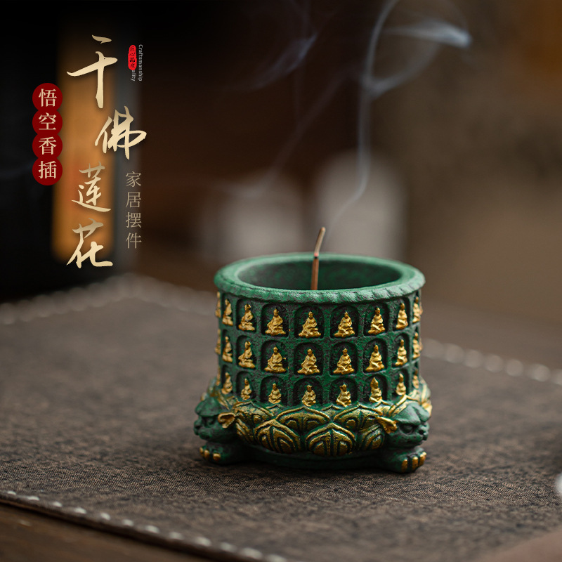 Home Fragrance Zen - Blue sand stone thousand Buddha lotus
