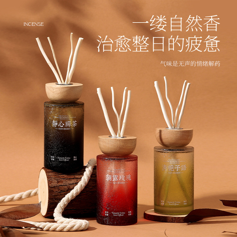 Home Fragrance Zen - Log Cover Rattan Aromatherapy, Chinese Zen