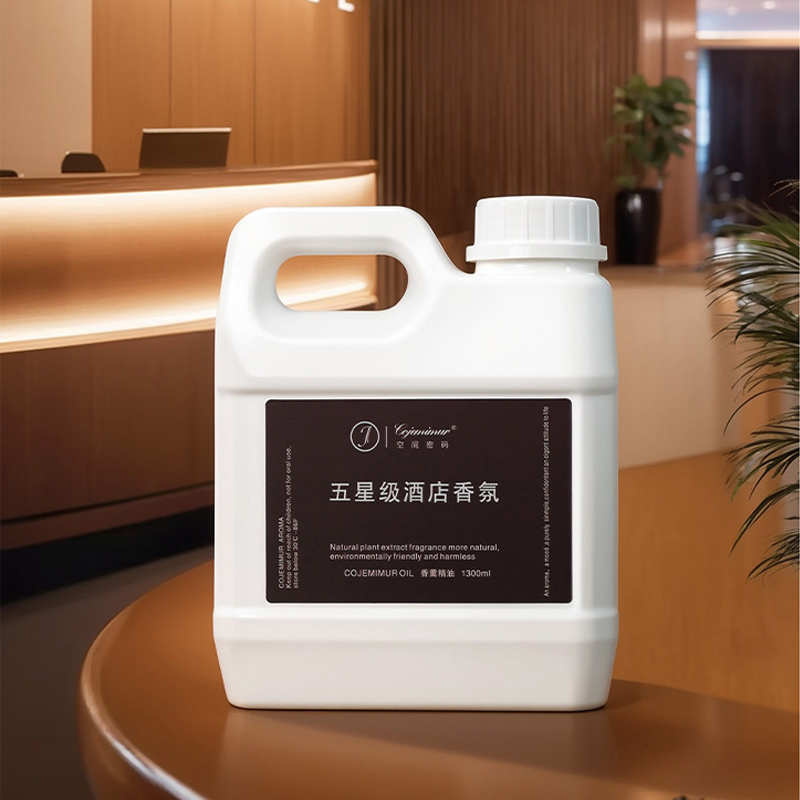 Home Fragrance System - 1300ml 5-star Hotel Aromatherapy Essential Oil
