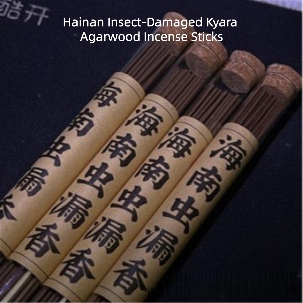 Home Fragrance Sale - Hainan Insect-Damaged Kyara Agarwood Incense Sticks