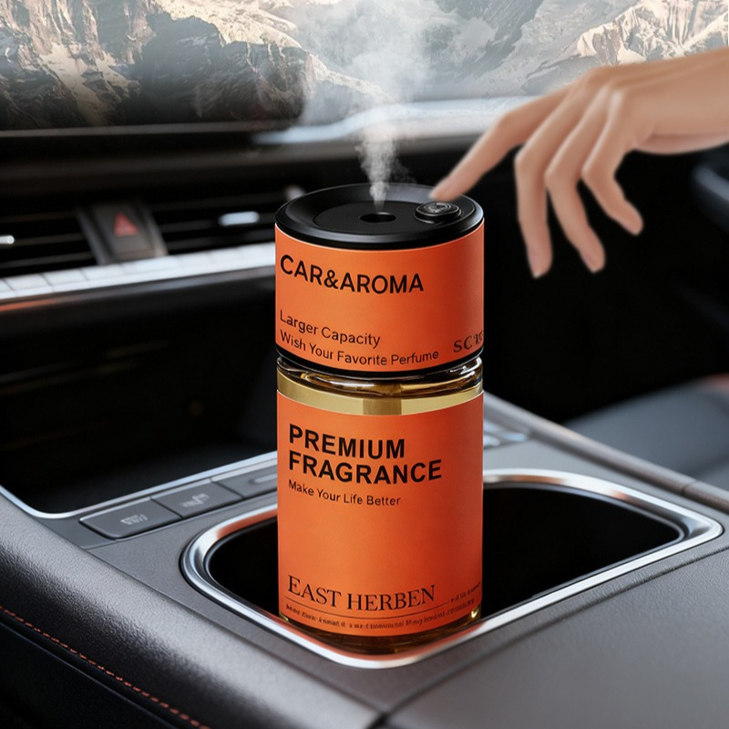 AI Intelligent Sensing Car Fra - Home Fragrance Room Spray 评论和价格