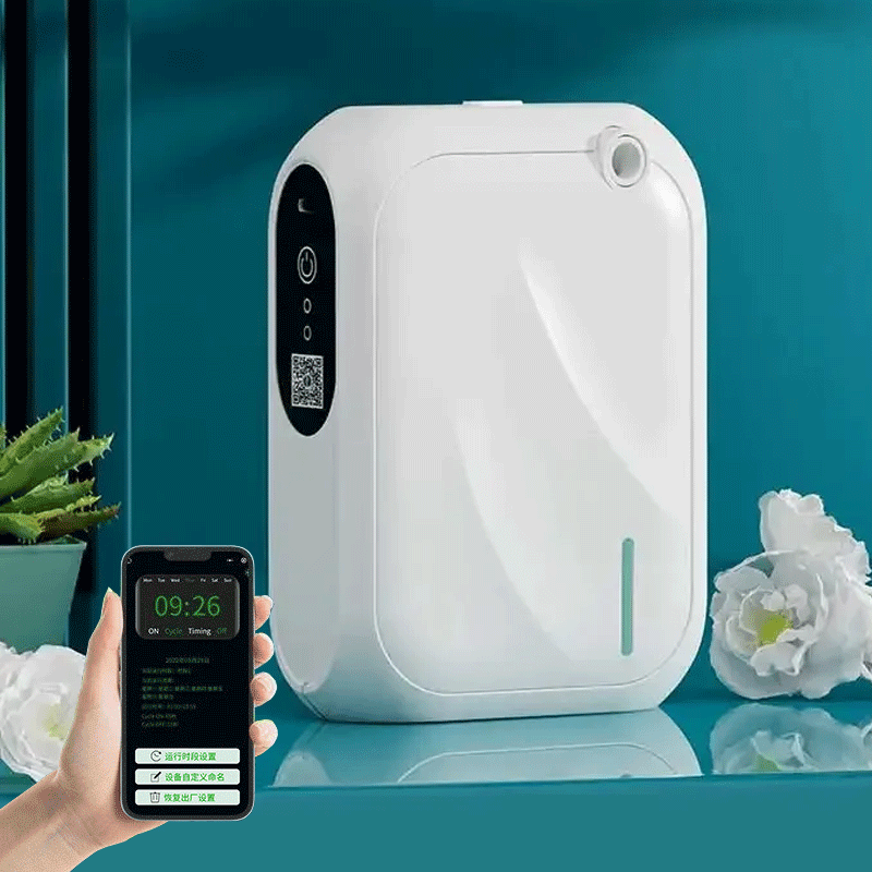 Coverage 200m³ Aroma Diffuser  - Home Fragrance System 评论和价格