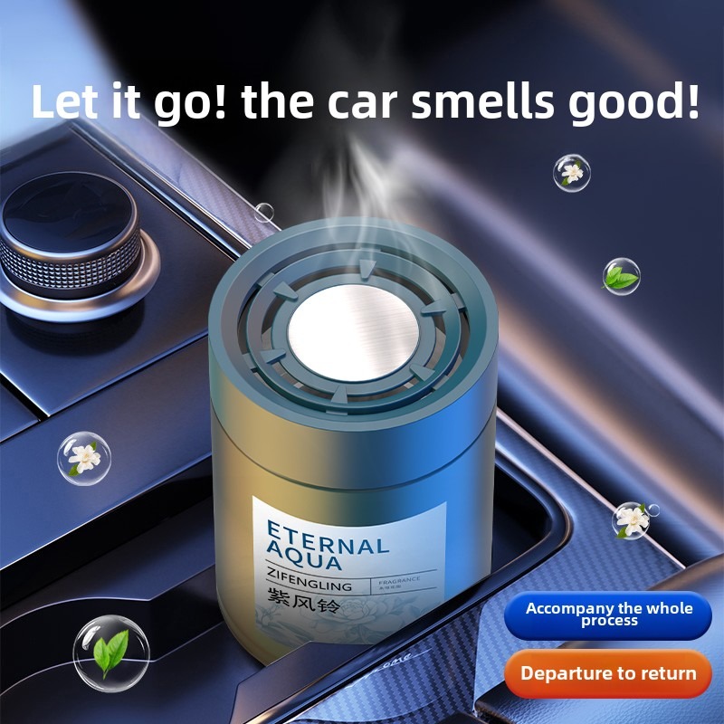 Car Perfume Gel Air Freshener  - Gel Air Freshener 评论和价格
