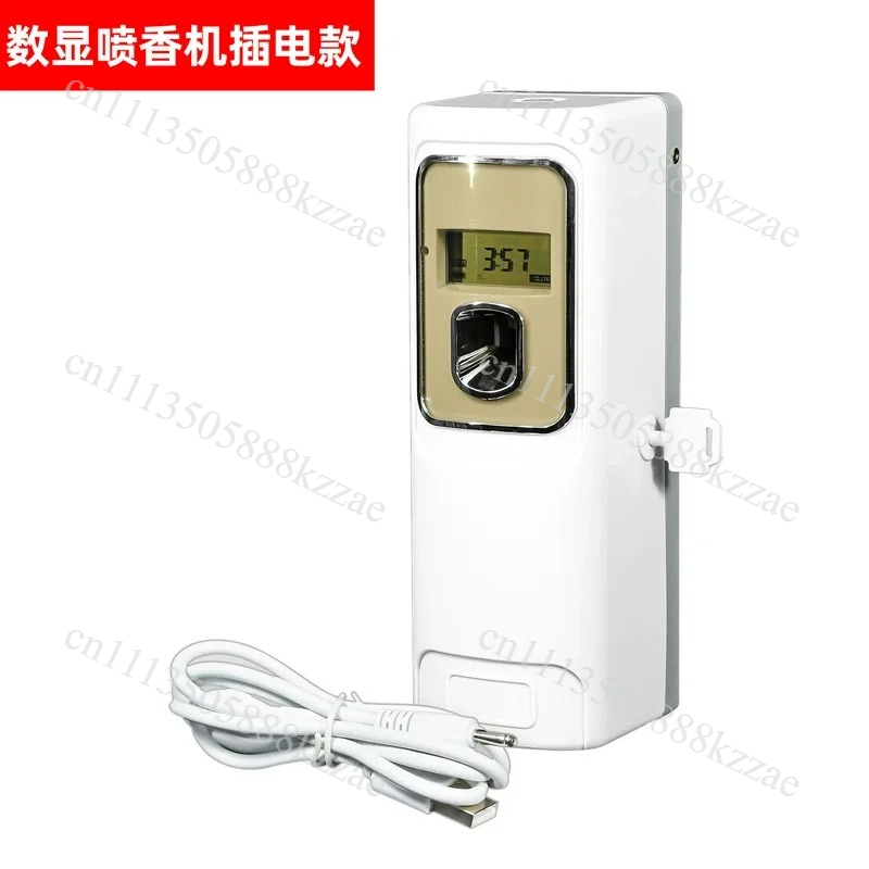 Smart Timer Spray Air Freshene - Home Fragrance Room Spray 评论和价格