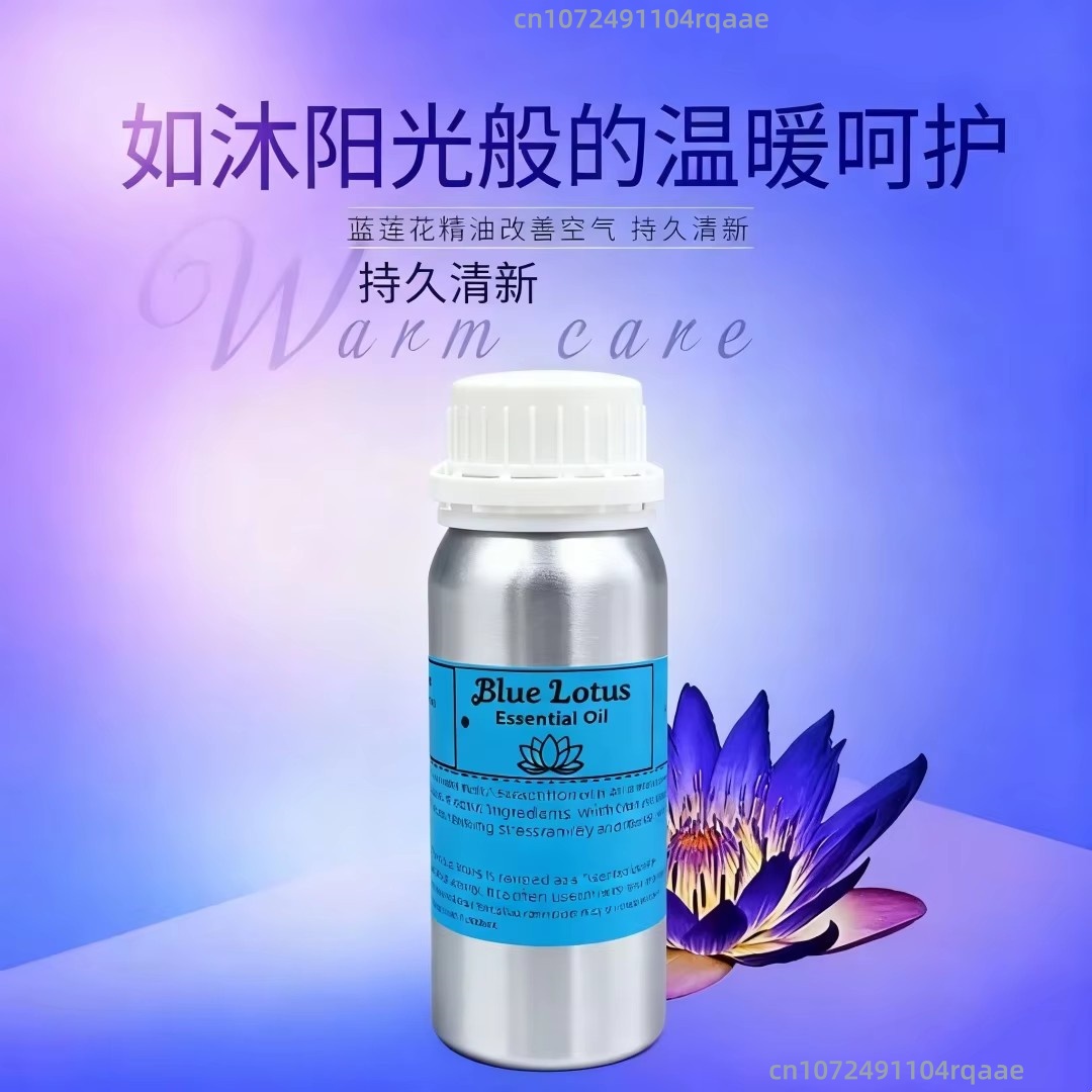 Natural Pure Blue Lotus Oil fo - Home Fragrance Lavender 评论和价格
