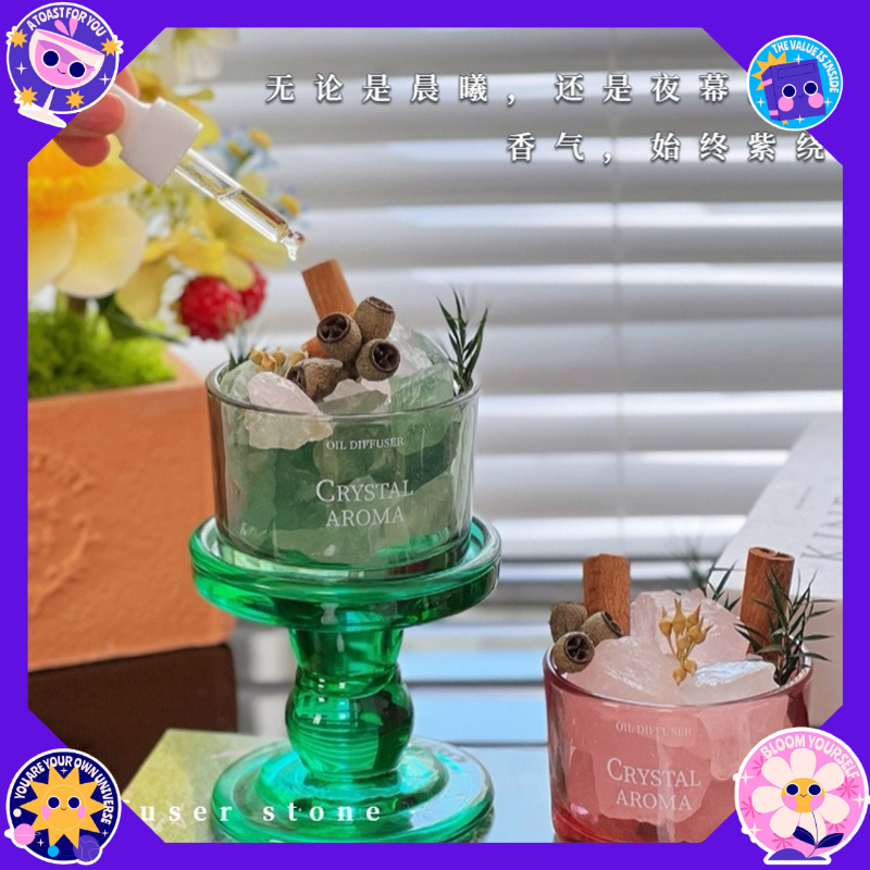 Natural Crystal, Raw Stone, Di - Home Fragrance Lavender 评论和价格