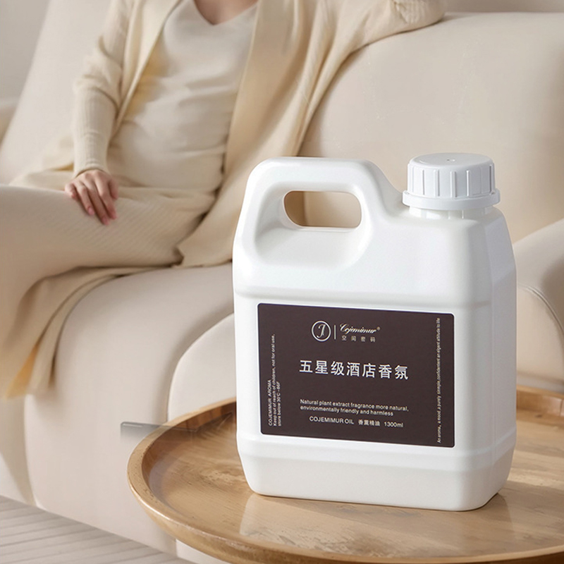 1300ml 5-star Hotel Aromathera - Home Fragrance System 评论和价格