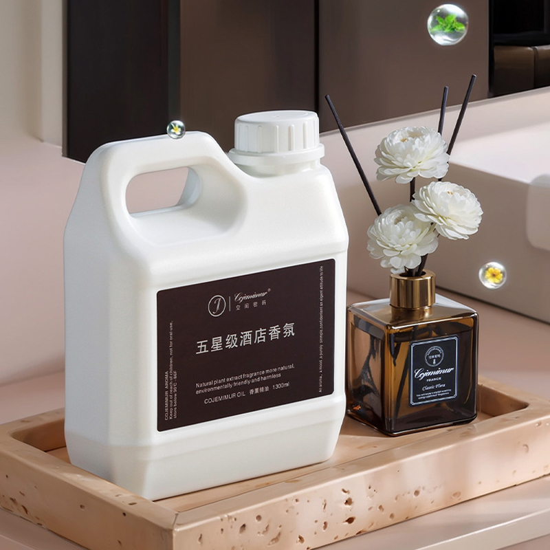 1300ml 5-star Hotel Aromathera - Home Fragrance System 评论和价格