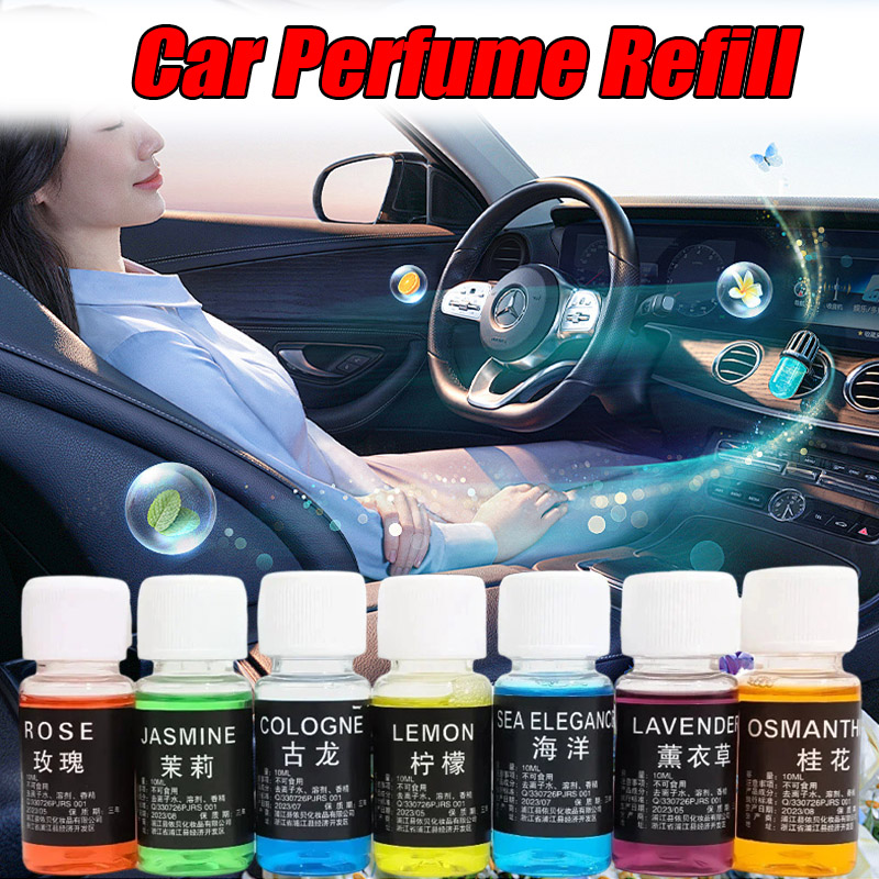 Car Perfume Refill Liquid Esse - Car Vent Diffuser 评论和价格