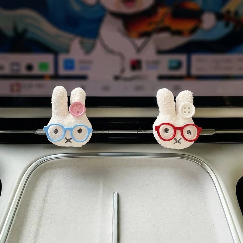 Cute Rabbit with Glasses Car A - Car Vent Diffuser 评论和价格