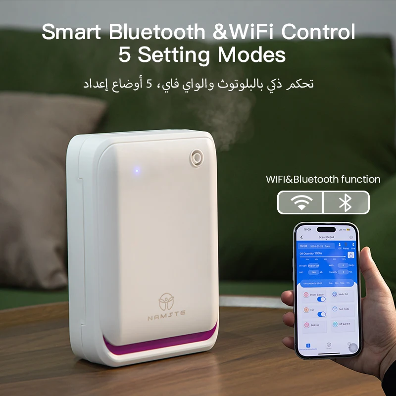 NAMSTE 500m³ Large Room Aromat - Home Fragrance System 评论和价格