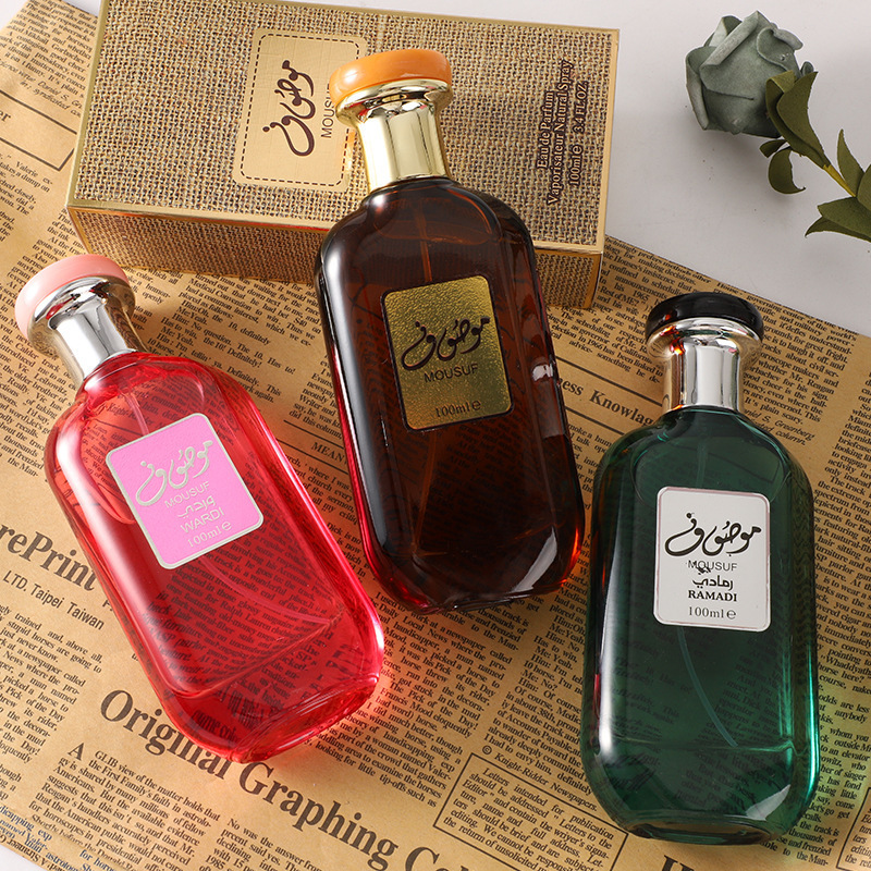 Vanilla Coconut Fragrance Spra - Home Fragrance Room Spray 评论和价格