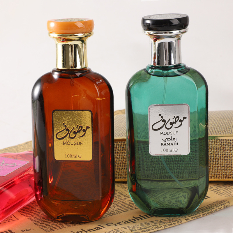 Vanilla Coconut Fragrance Spra - Home Fragrance Room Spray 评论和价格