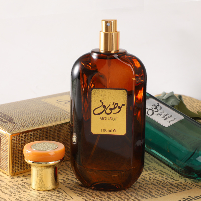 Vanilla Coconut Fragrance Spra - Home Fragrance Room Spray 评论和价格