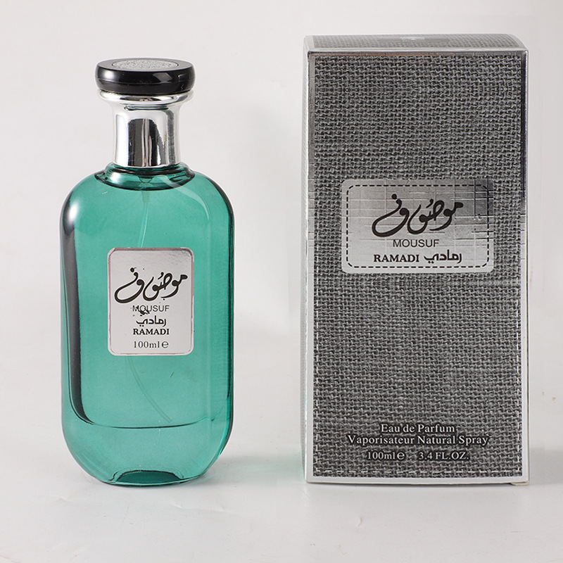 Vanilla Coconut Fragrance Spra - Home Fragrance Room Spray 评论和价格