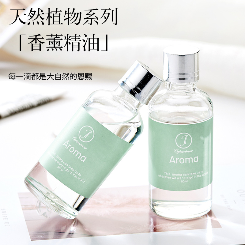 Hot Sale 50ml Reed Diffuser Re - Home Fragrance Sale 评论和价格