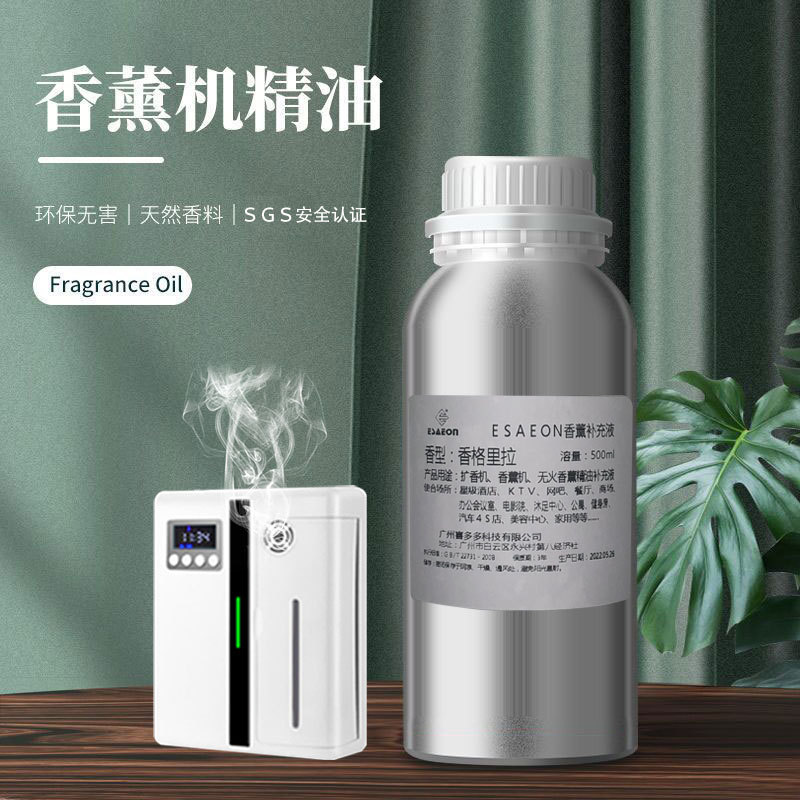 100/500ml Hotel-Grade Reed Dif - Home Fragrance Best 评论和价格