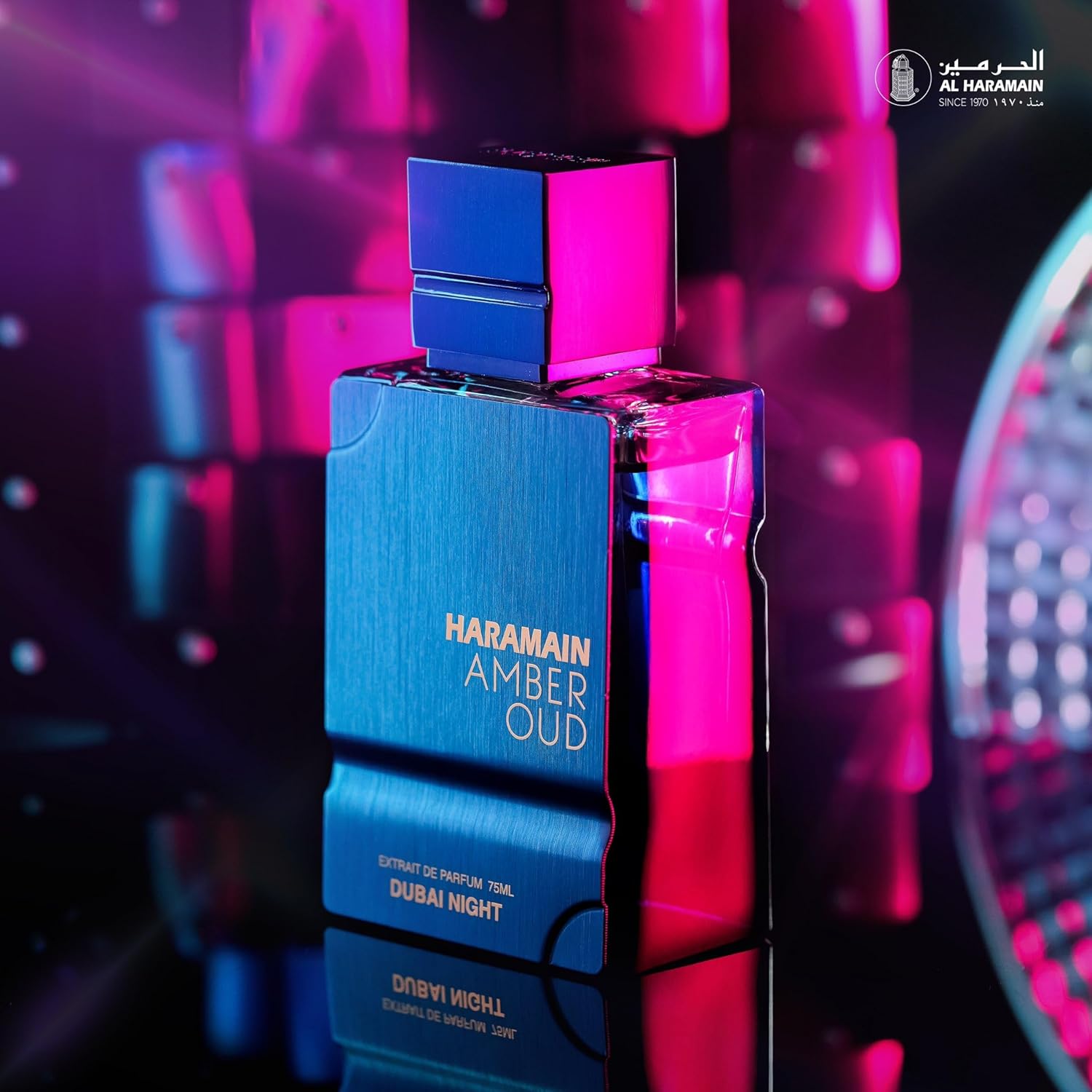 Al Haramain Amber Oud - Dubai  - Home Fragrance Dubai 评论和价格