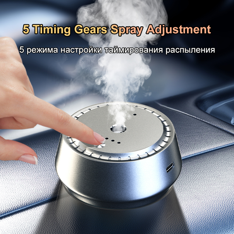 Smart Car Diffuser AI Auto Sen - Home Fragrance Wholesale 评论和价格